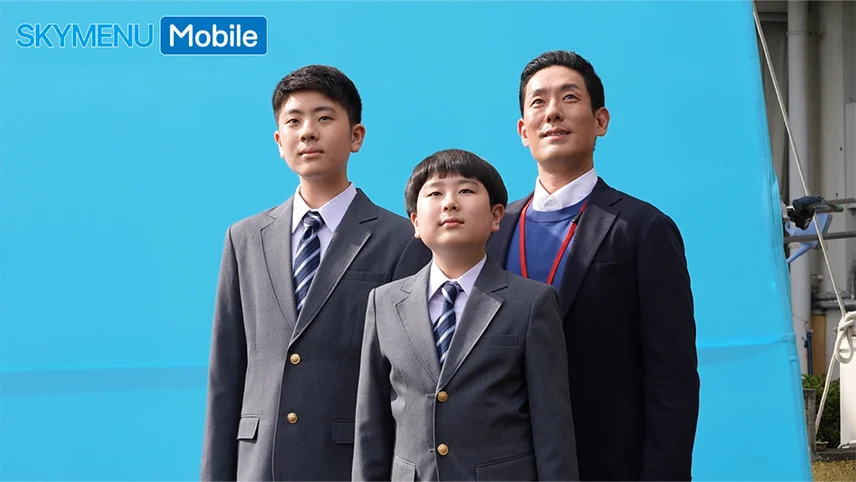 中村勘九郎さん・中村勘太郎さん・中村長三郎さん出演 SKYMENU mobile テレビCM 「先生用スマホ」篇 メイキング映像
