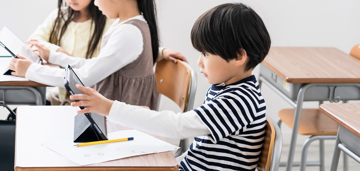 情報セキュリティコンテンツ メインイメージ2