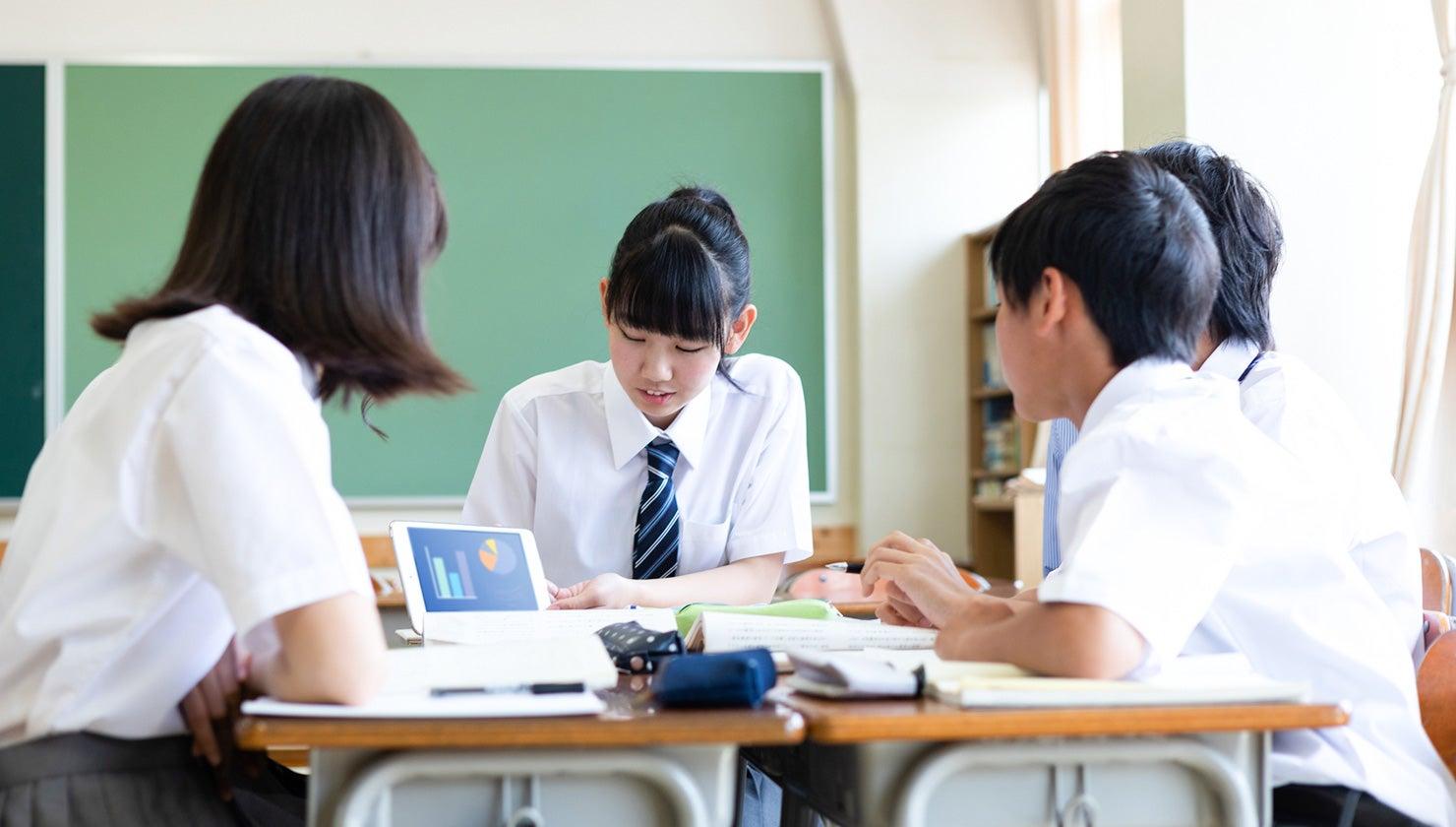 アクティブラーニングとは？ 手法や考え方、実践のポイントを紹介