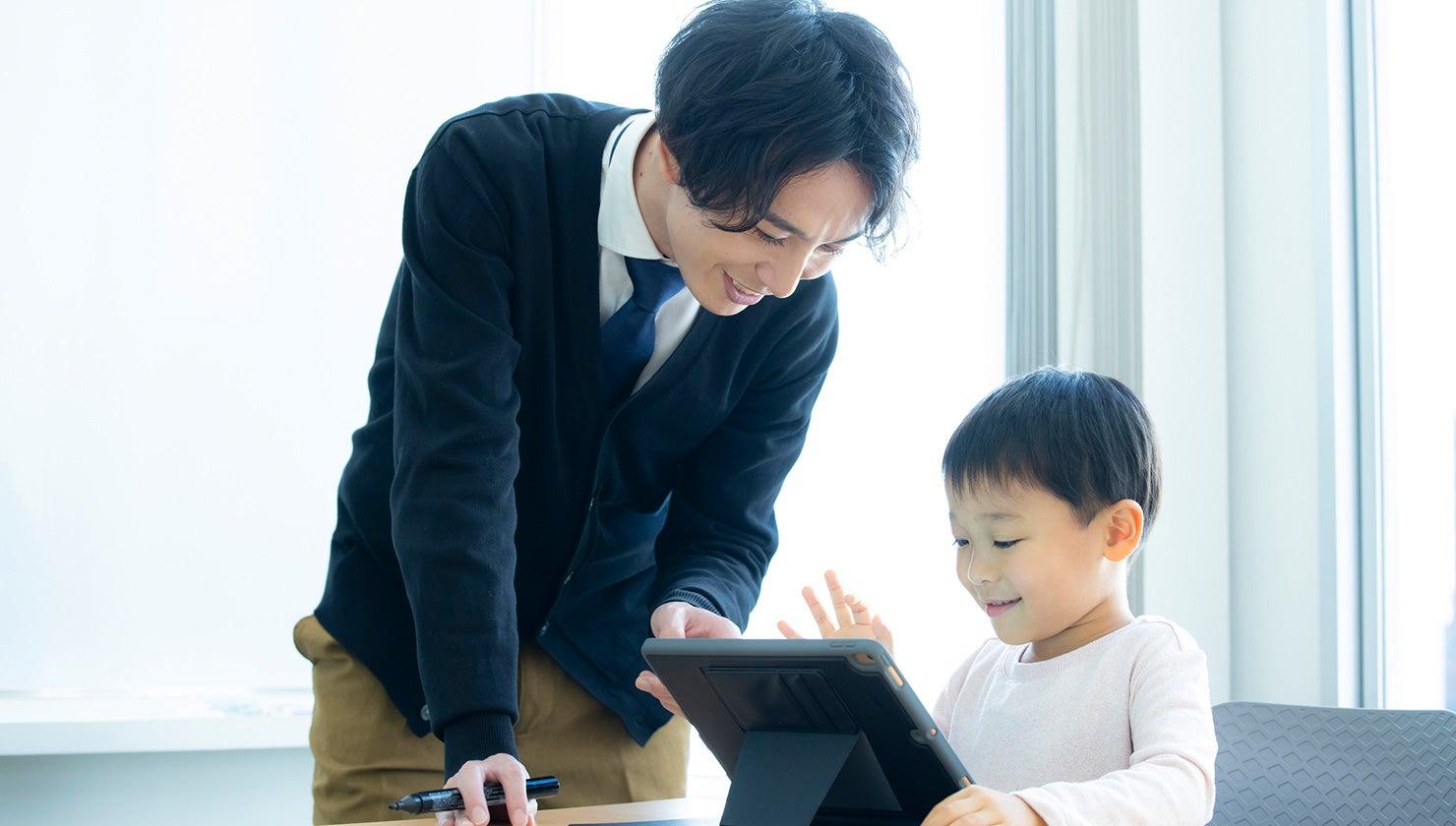ICT支援員とは？ 業務内容や学校教育現場で必要とされる理由を解説