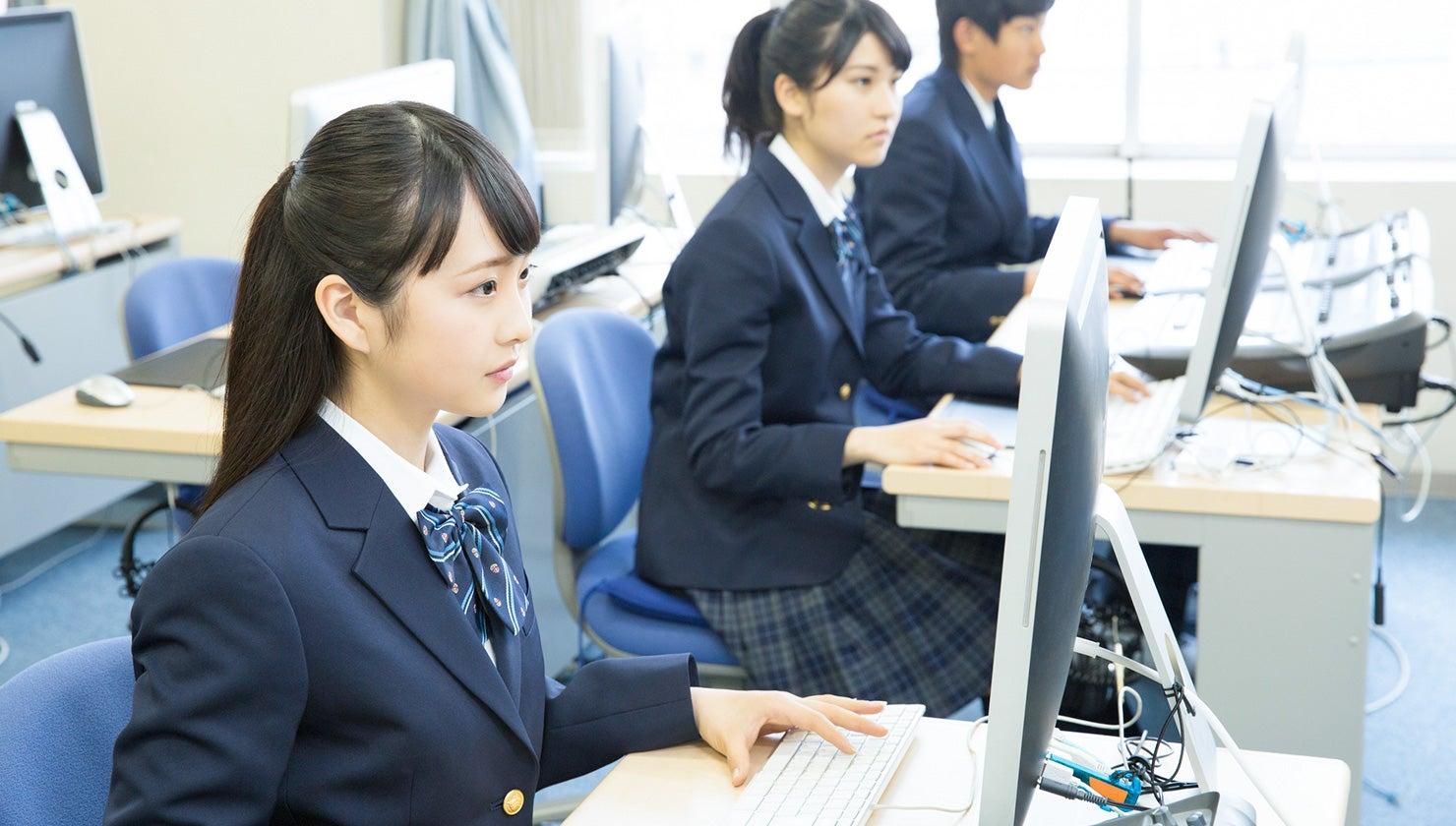 AI教育の導入メリットは？ デメリットや活用事例を紹介