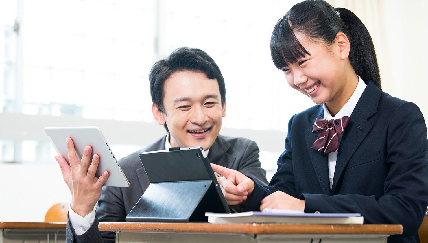 EdTech（エドテック）とは？ 注目される理由や導入による変化を解説