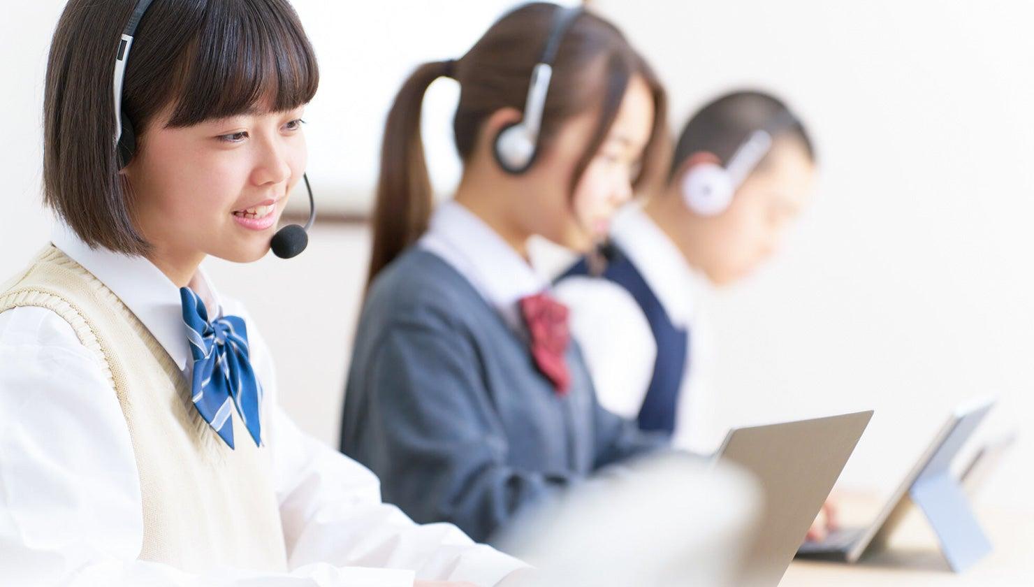 高校のICT教育とは？ 現状や今後の取り組みを紹介