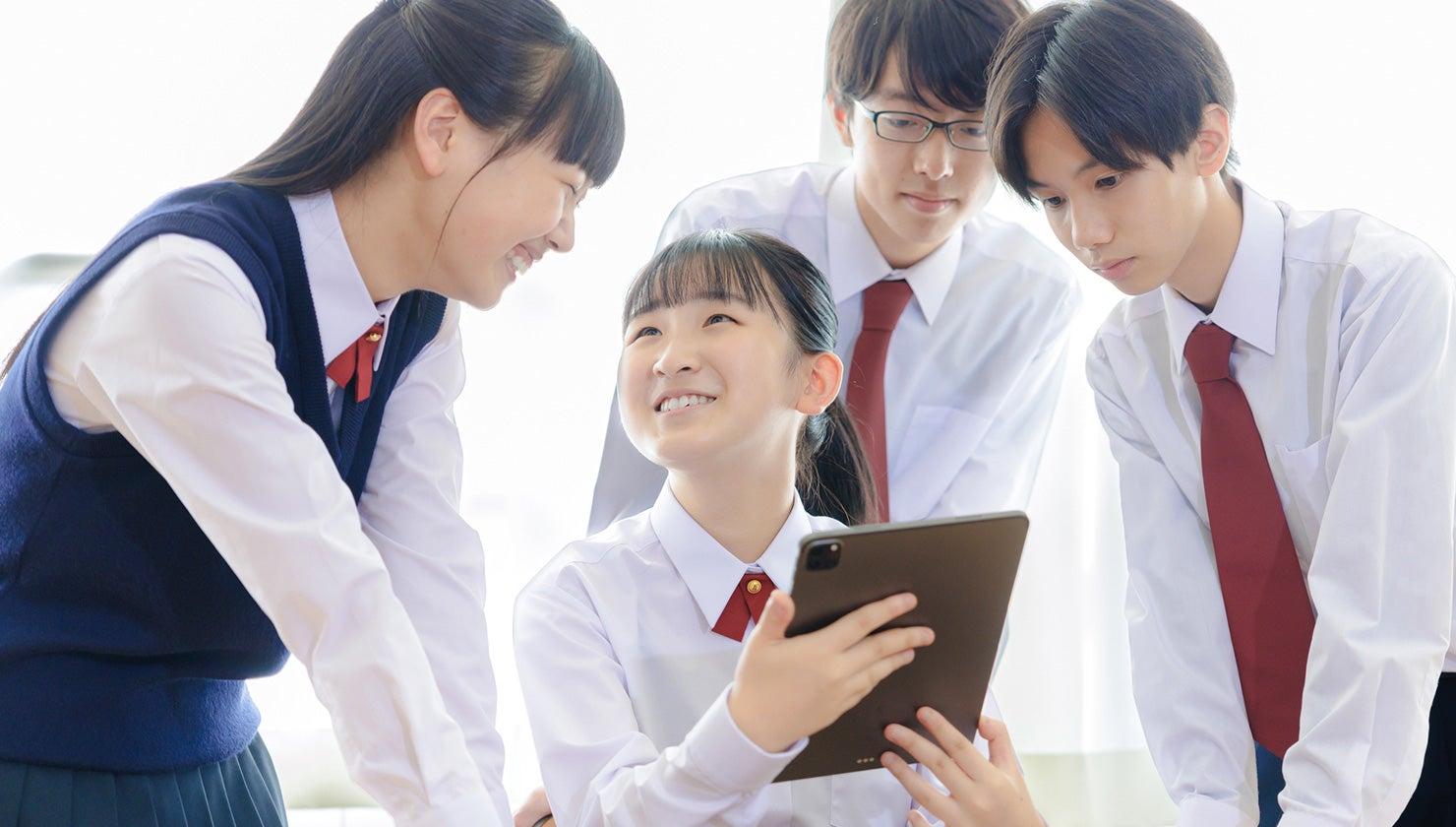 ネットリテラシー教育とは？ 始めるタイミングや具体的な方法を解説
