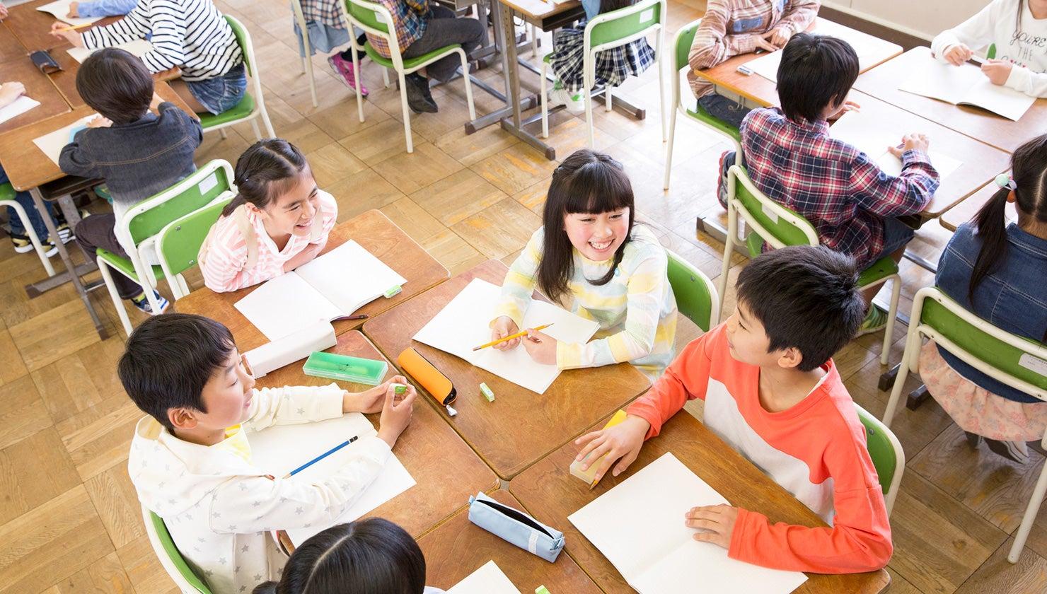 協働学習とは？ メリットや課題、ICTを活用した学習場面