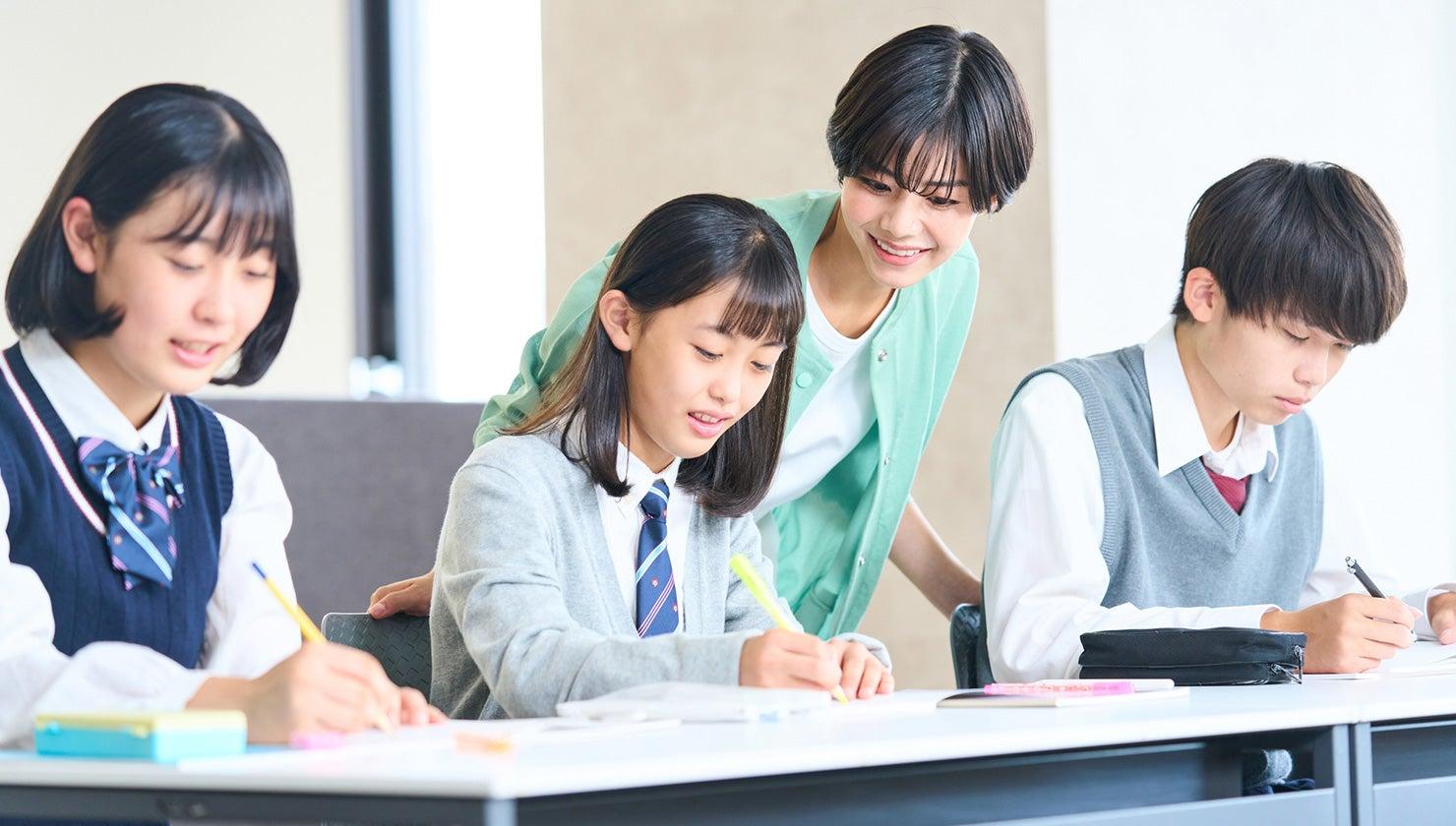 形成的評価とは？ 診断的評価・総括的評価との違いや進め方を解説