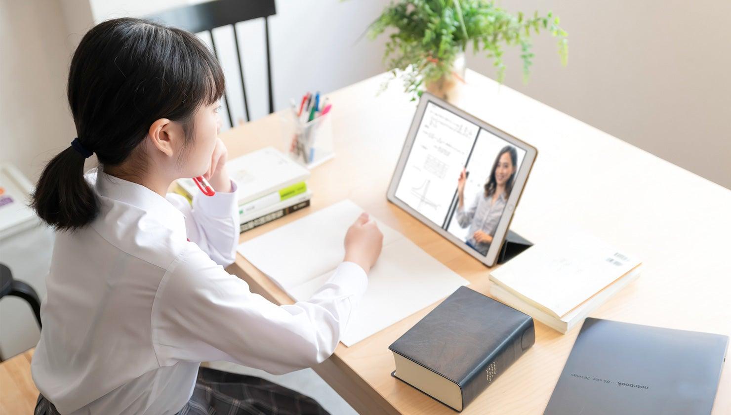 ハイブリッド型授業とは？ メリットや課題、実施方法を解説