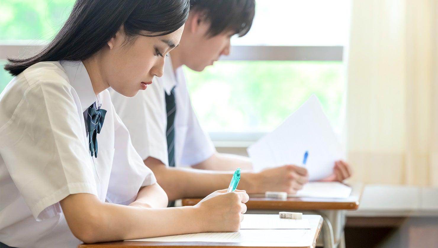 PISA（OECD 生徒の学習到達度調査）とは？ 日本の現状や課題について解説