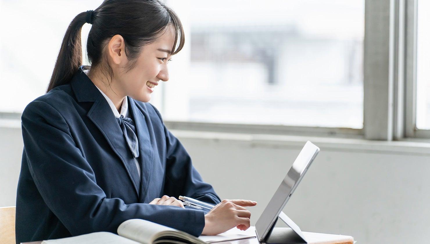 ICTとは何？ ITとの違いやメリット、教育現場での活用例を解説