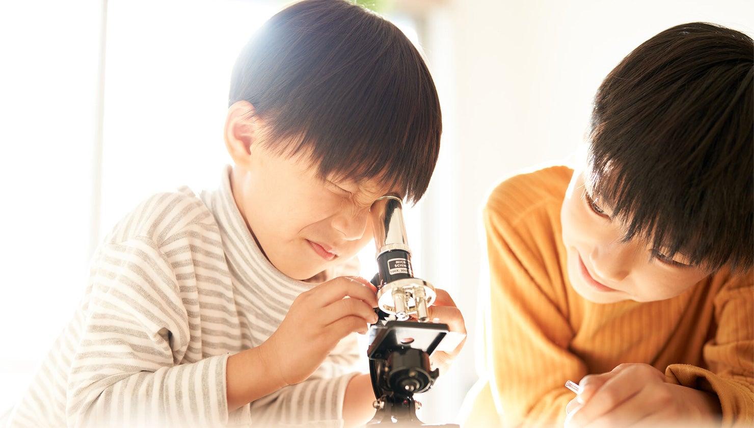 探究学習とは？ 目的や進め方、具体的事例をわかりやすく解説