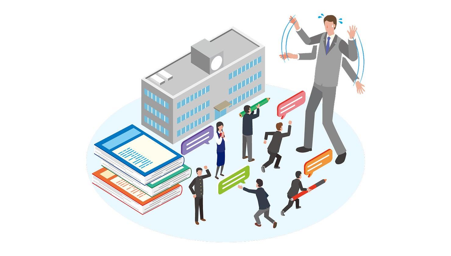 学校の業務負担を軽減する具体策とは? 文部科学省の指針を基に3つの視点で解説