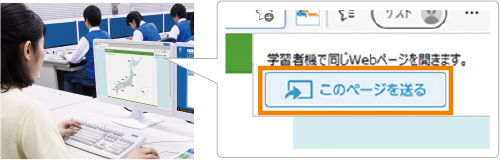 匿名利用制限イメージ図