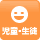 児童・生徒